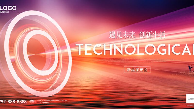 软件测试工程师需要学自动化
