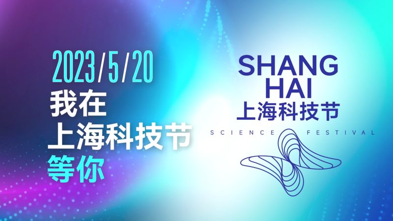 数据湖仓一体，如何实现高效数据治理？**
