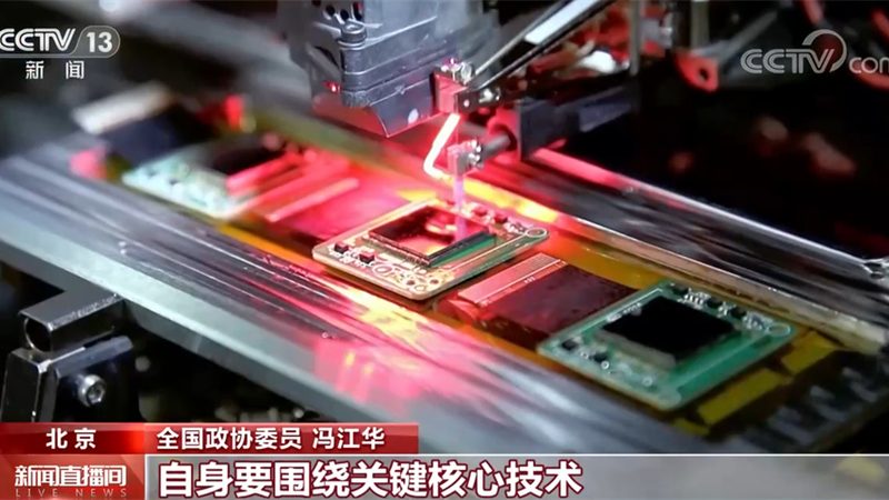 工业互联网平台：上海企业的数字化转型加速器**
