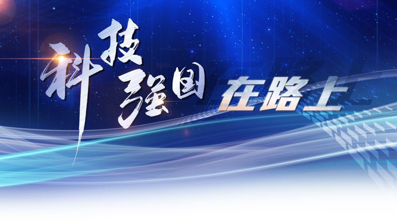BI实时数据监控系统开发流程揭秘：从需求到部署**