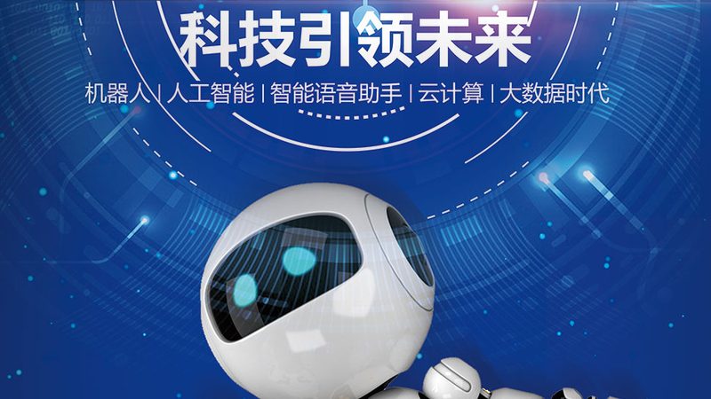 企业内部信息化项目管理流程：关键环节与优化策略